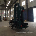 coffee bean cleaning processing machine,coffee bean cleaner